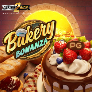 เกม Bakery Bonanza หรือ เกมเบเกอรี่โบนันซ่า